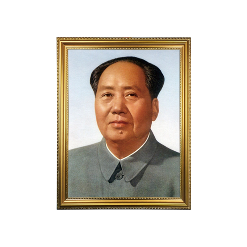 毛主席有框中堂风玄关伟人头像