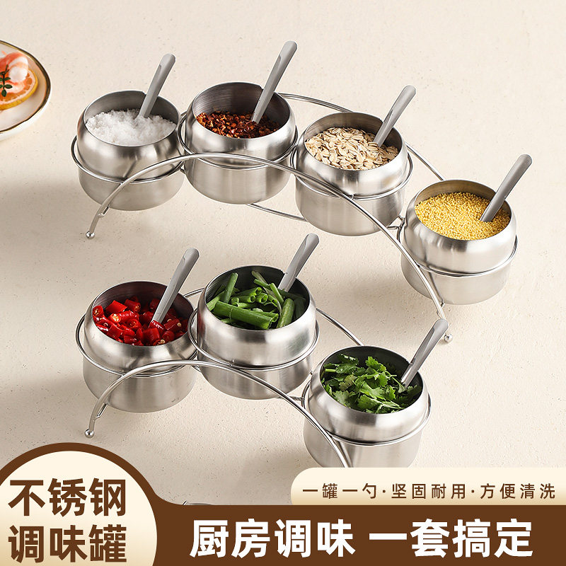 潮斯福调味罐特厚多味组合罐