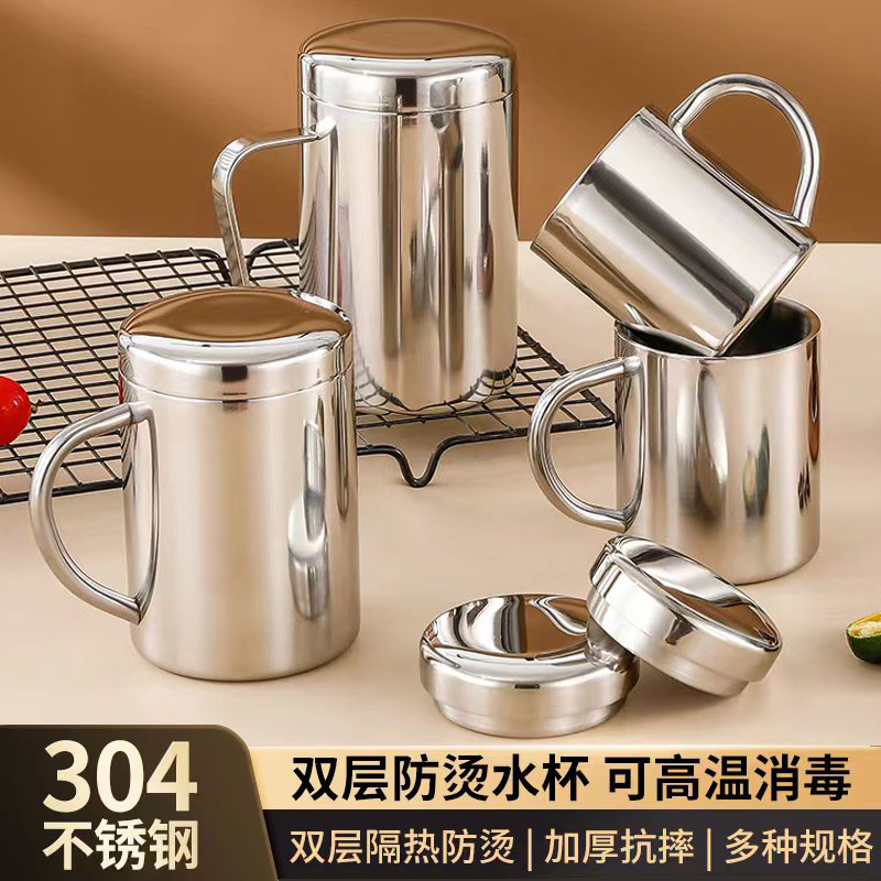 304不锈钢杯子家用带盖大容量马克杯儿童幼儿园防烫杯双层杯水杯