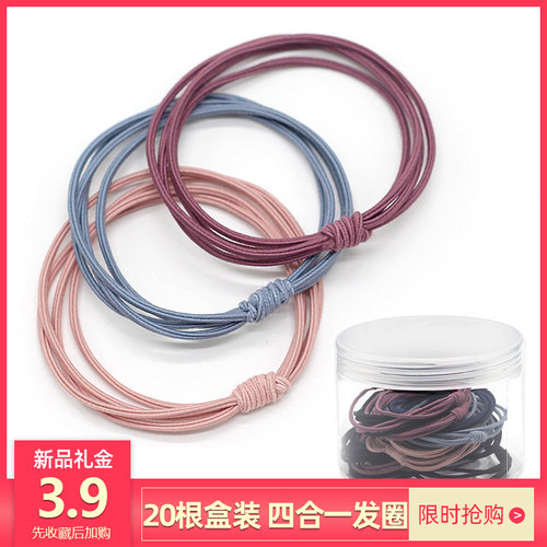 扎头发韩国森女系橡皮筋
