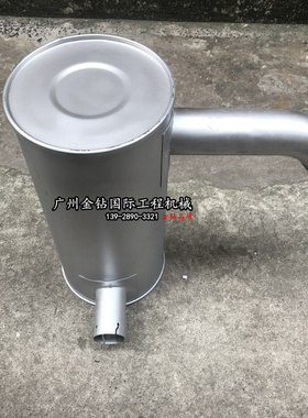 挖掘机配件 沃尔沃EC210B/140B VOLVO 挖机消声器 烟通 排气管