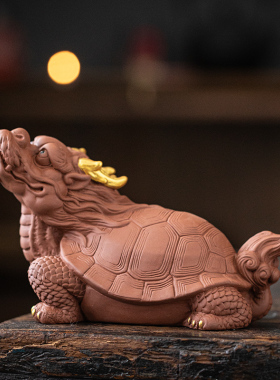 国风精品紫砂瑞兽龙龟茶宠摆件动物创意客厅书房茶室博古架装饰品