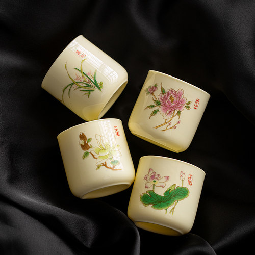 晟初中国风单个主人杯