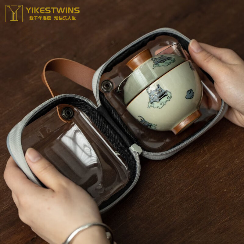 玻璃旅行茶具套装单人户外便携式陶瓷老虎快客杯一壶一杯功夫茶具