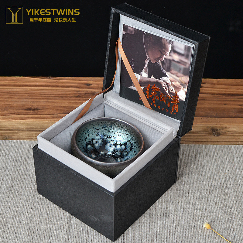 徐国清深海建盏茶杯主人杯建阳本地建盏茶盏茶具单盏礼盒装带证书,餐饮具,建盏,淘宝优惠券,粉丝福利购,淘宝优惠卷