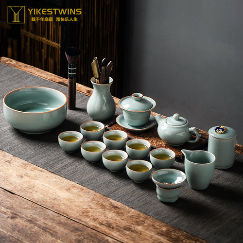 轻奢功夫茶具套装泡茶壶茶杯礼盒