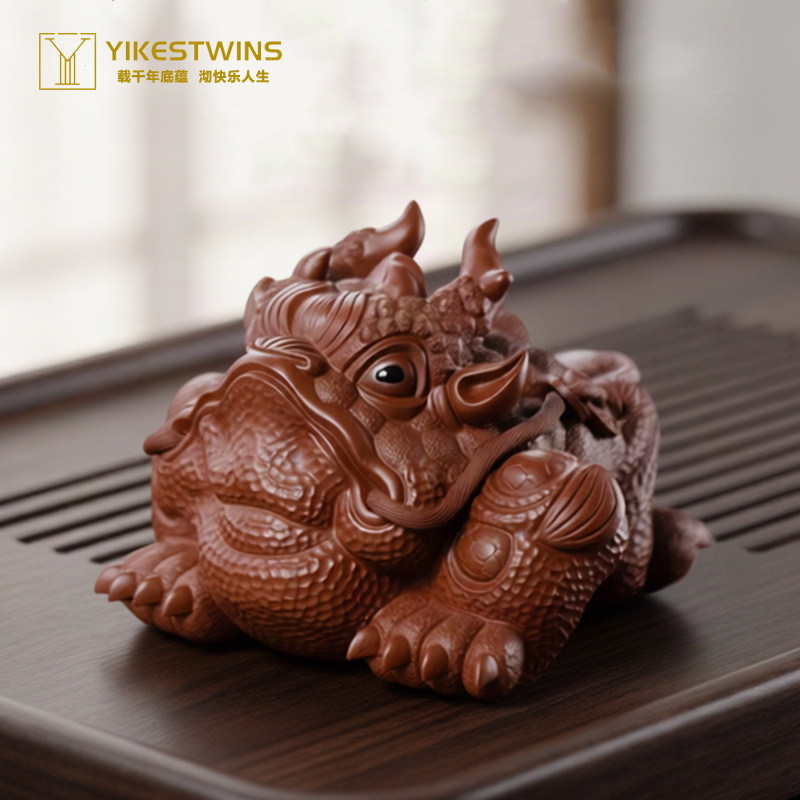 紫砂茶宠金蟾摆件茶玩配件可养