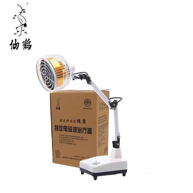 仙鹤牌台式神灯烤灯理疗仪家用医用tdp远红外线特定电磁波器