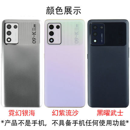 U&Q适用于oppo K9手机模型机 K9pro道具展示机模仿真可开机亮