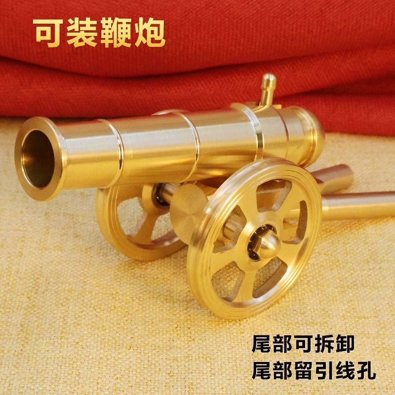 全黄铜大炮摆件可放炮把玩模型迷你意大利炮家居办公室装饰礼品潮,家居饰品,国学摆件,淘宝优惠券,粉丝福利购,淘宝优惠卷