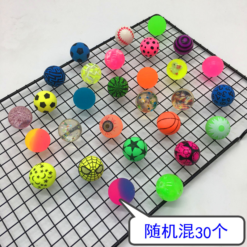 包邮特价直销一元扭蛋机专用橡胶弹力球 跳跳球 儿童益智玩具扭蛋