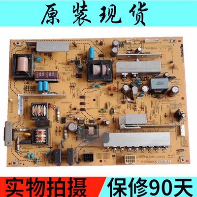 夏普LCD-46/52LX710A液晶电视电源板RUNTKA662WJN1/RUNTKA662WJQZ