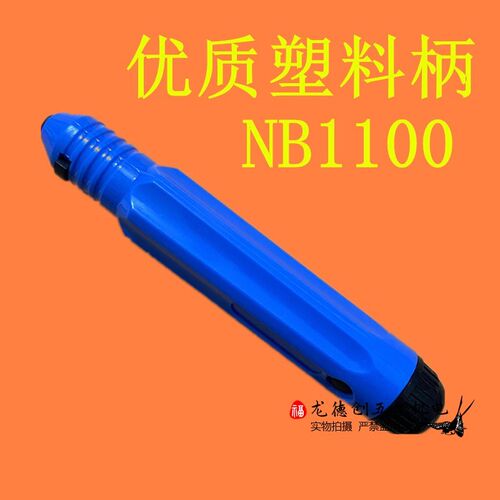 优质刮刀片 去毛刺刀片 尖头修边刀 披锋刀 耐磨 镀钛BK3103 包邮