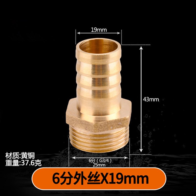 水管快接免热熔g快插接头直插式20 25冷热水管配件地暖管清洗配件