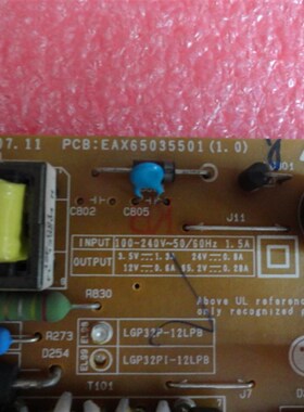 原装LG 32LS3150-CA电源板LGP32P-12LPB EAX65035501/EAX64762501