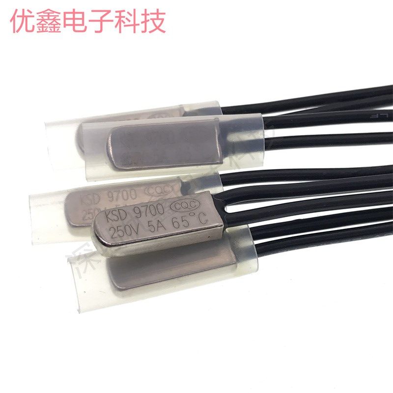 KSD9700温控开关温度开关热保护器5A金属陶瓷常开常闭40度50度100,童装/婴儿装/亲子装,儿童装饰手表,淘宝优惠券,粉丝福利购,淘宝优惠卷