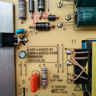 A原装创维50X5 49D9 49E3500电源板168P 00 01 5800-L4U022-0000