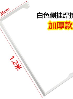 加厚黑色服装店不锈钢正挂侧挂白色梯柱aa柱层板托架方管内衣挂钩