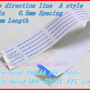 480AAA,H301L激光头排线 屏连接线45P排线45针0.5a同一面18cm长