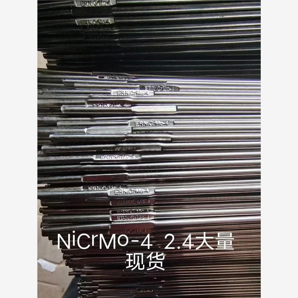 美国超合金INCO-WELD68PT