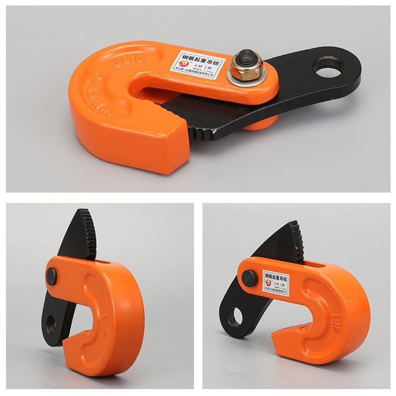 厂家起重钢板钳 模锻L吊0.8T1T钢板夹具2.5T3.2T5T吊钳吊钩