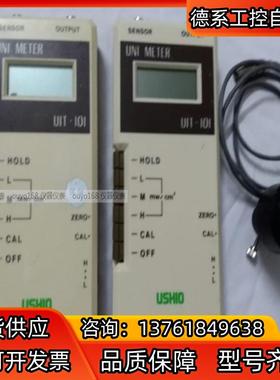 优秀USHIO紫外线照度计UIT-150 UIT-101