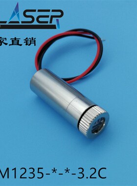 蓝紫色激光模组405nm 5mw 点状一字十字线型定位镭射模组 12mm