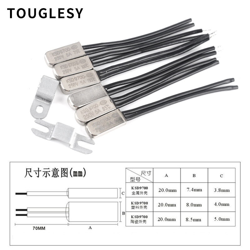 KSD9700常开温控开关5A温度热保护器40/45/50/60/90/95/100~150度,童装/婴儿装/亲子装,儿童装饰手表,淘宝优惠券,粉丝福利购,淘宝优惠卷