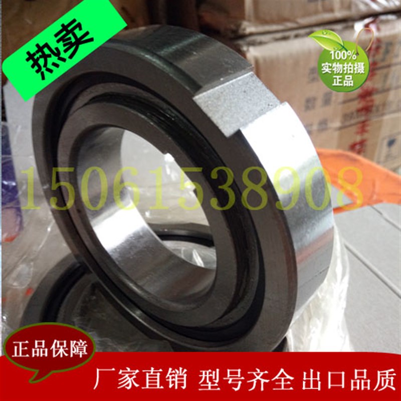 单向轴承6310 尺寸5m0*110*27,单项轴承加厚的6310尺寸50*110*38