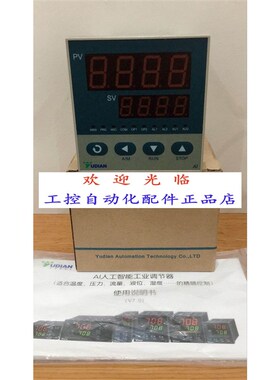 AI-708HB14X3L554   AI-708 I4X3L2  AI-708I31X3L2  宇电温控表