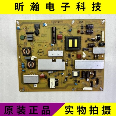 原装夏普 LCD-46/52LX640A/750A电源板 RUNTKA994/RUNTKB001/WJQZ