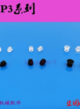 SMC真空吸盘ZP3-015UN ZP3-T02UN ZP3-T035UN ZP3-015US 02US 035