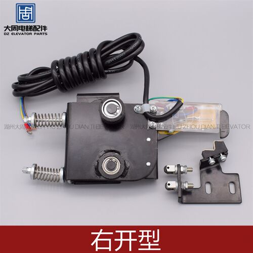 宁波申菱 MKG131-05 轿门锁 NS131026B002G01 G02 门锁 电梯配件