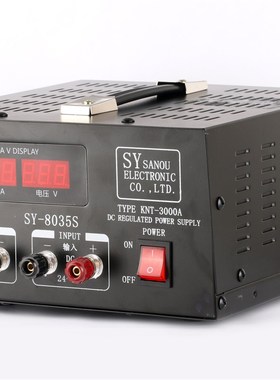 船用车载8035直流稳压器电源降压转换器35A24V-40V转138V 24V