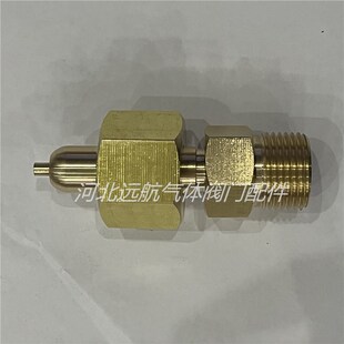 新款保压阀接头带顶针G5/8接头高压软管L接头氧气瓶充气用转接头