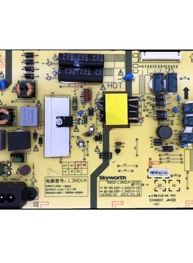 原装创维40X3 43E3500电源板5800-L3N01A-0100 168P-L3N01A-00/01