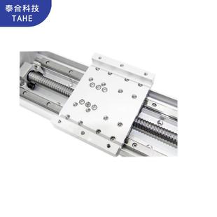 直线十字线性125宽滑台模组天津导轨全封闭防尘重型滚珠丝杆三轴