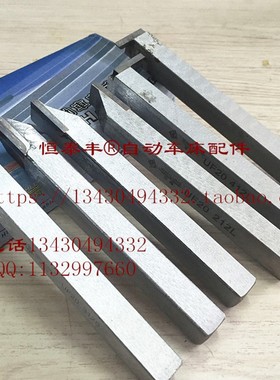 台湾华隆车刀 边刀112R切刀212L勾刀412 平刀312S 不锈钢专用UF20
