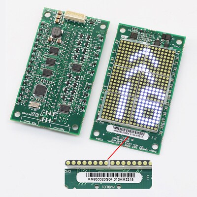 通用电梯外呼/KM853320G01/KM1349446G01 点阵外呼板853323H02