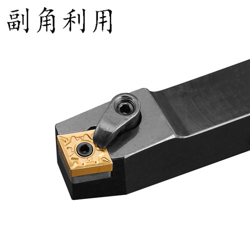 数控车刀刀杆75度车床刀具MCBNR/L2525M12菱形刀片端面机夹外圆刀