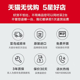 徕卡D110手持激光测距仪60米红外线电子尺量房仪测量仪房产测量