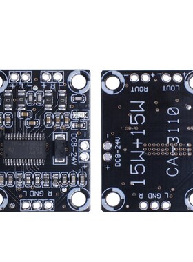TPA3110数字音频功放板D类 2x1z5W双声道立体声12V大功率超PAM861