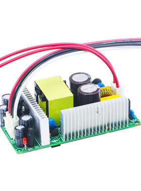 正负15v3a开关电源基板型AC-DC隔离正负12v18v24v100w直流双输出