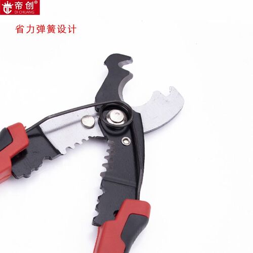 帝创剥线钳多功能电工压线钳拨线剪线电缆剪刀剥皮器扒线五金工具