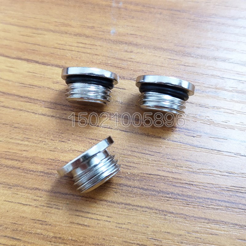 电磁阀内六角堵头镀镍气动闷头油塞螺塞O型圈密封GR1/4丝堵2分1分
