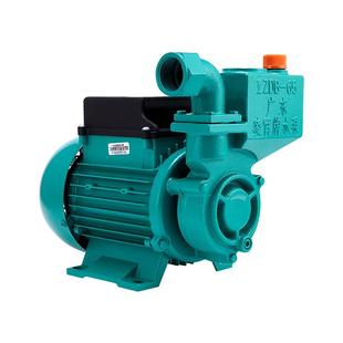 广东凌霄牌水泵家用自来水增压泵1ZDB35 65井水抽水机自吸水泵
