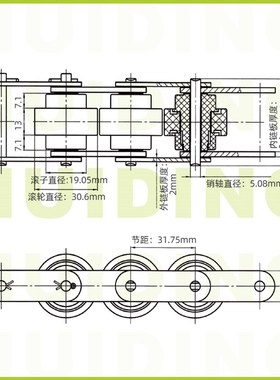 2.5倍速链条BS25-C210At节距31.75尼龙PA6全钢滚轮VWM0102倍速线