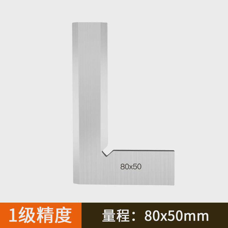 杭州刀口角尺不锈钢高精度直角尺高碳钢90度拐尺刀口型63-300mm