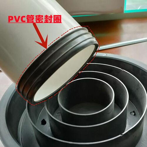 PE双壁波纹排水管密封垫井筒变径胶圈110160 200 315 450 630 700