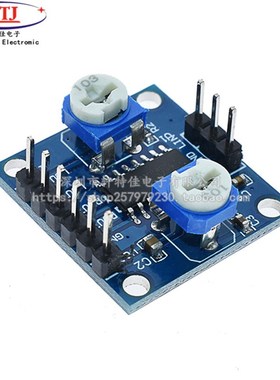 PAM8406数字功放板 带音量电位器 立体声无噪音功放5Wx2